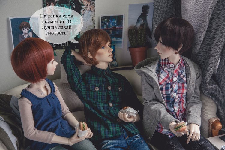 "Встреча", фото-комикс — Фотоистории с куклами BJD (БЖД): сериалы