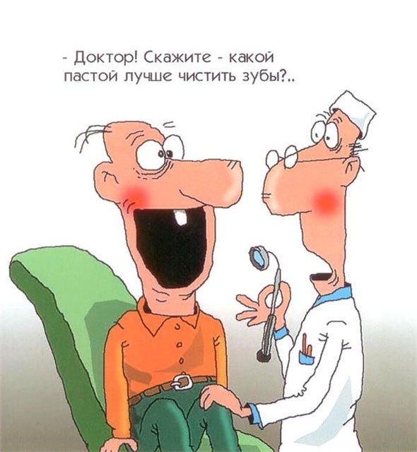 Не бойтесь стоматологов — Новости конкурсов: план на год (фото 10)