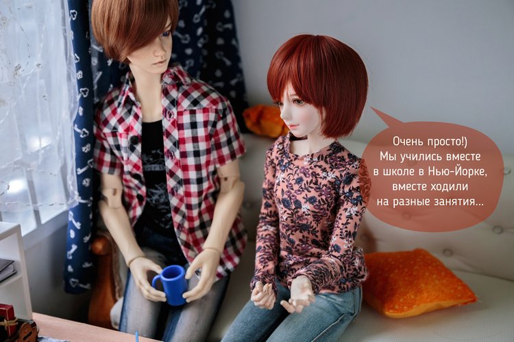 Гость — Фотоистории с куклами BJD (БЖД): сериалы