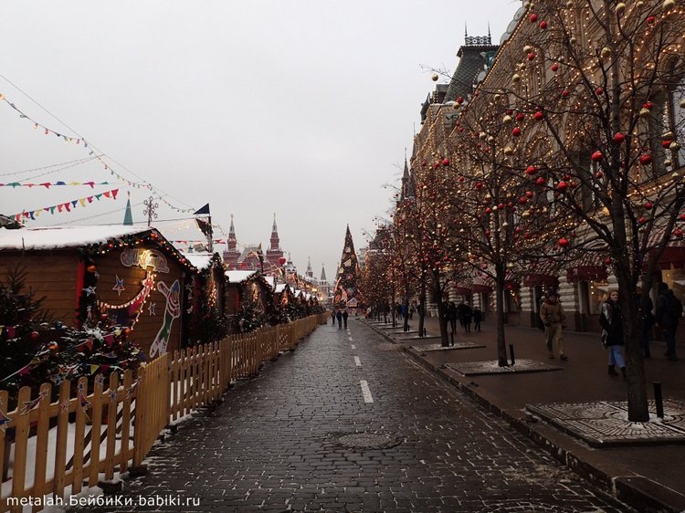 Путешествие за Новогодними впечатлениями в Москву. Часть 2