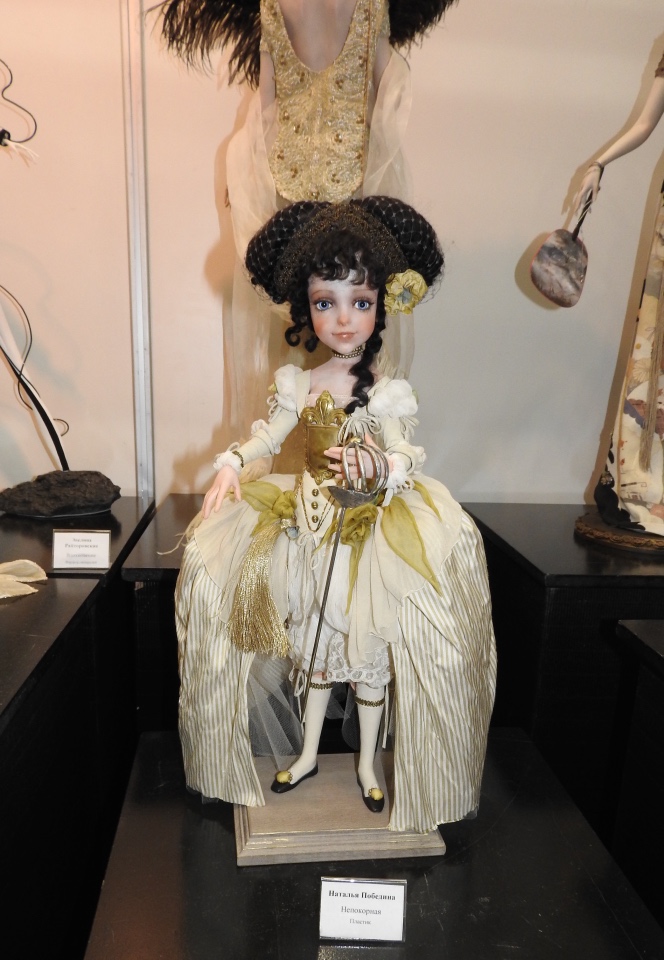 Мишки с Тишинки... Mosfair 2017