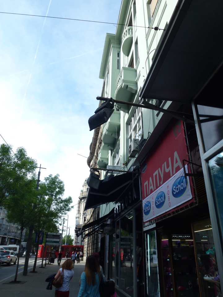 Немного о Белграде, Сербия