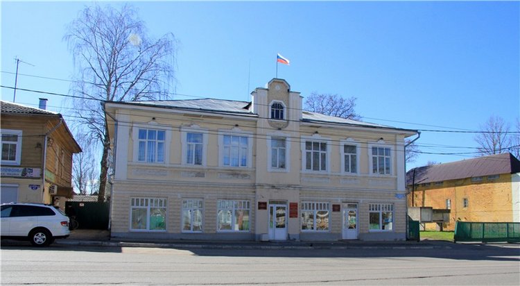 Путешествие в Бежецк, продолжение