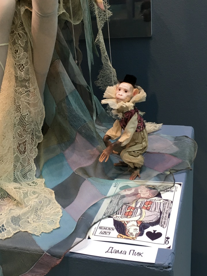 Выставка кукол в Гостином дворе - декабрь 2017 - мой взгляд (фото 8)