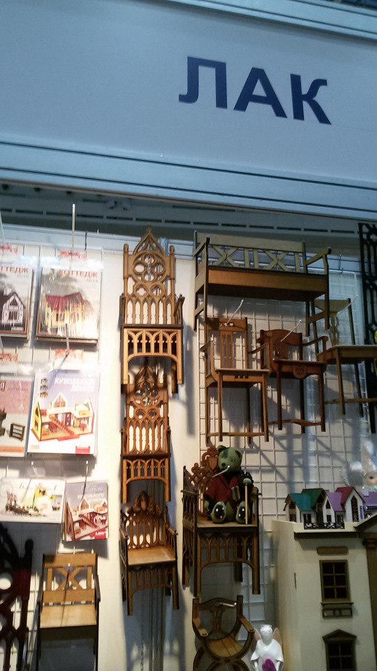 "Искусство куклы", Гостиный Двор 2017. Что запомнилось... Фоторепортаж | Бэйбики "Искусство куклы", Гостиный Двор 2017. Что запомнилось... Фоторепортаж