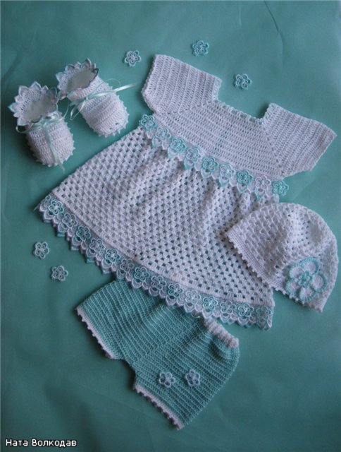 Одежда для кукол