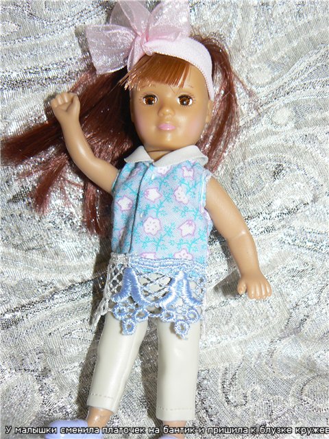 Мои малышки от Мадам Александер из американских Макдональдсов (фото 5)