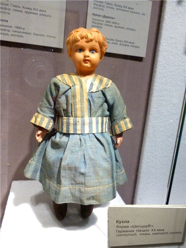 Выставка “Волшебство старинной игрушки” в Коломенском. Часть 1 | Бэйбики Выставка “Волшебство старинной игрушки” в Коломенском. Часть 1 (фото 5)