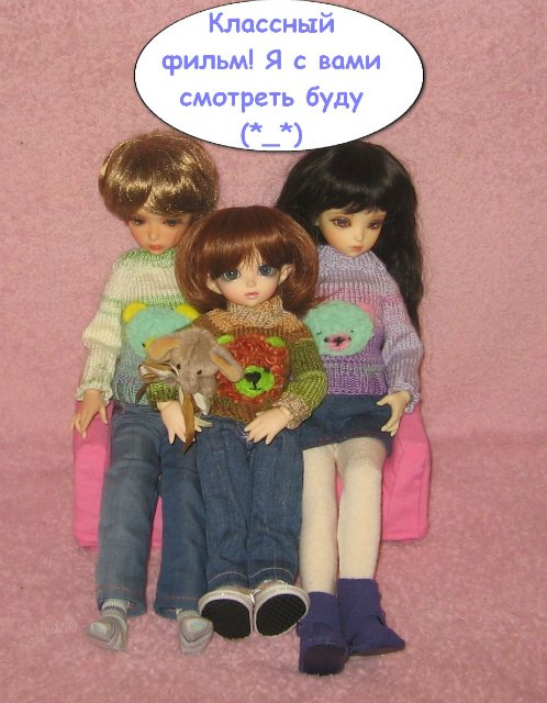 Как не испортить свидание брату (фото 7)