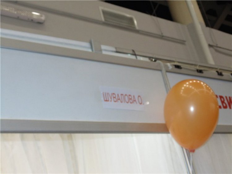 Выставка кукол на Тишинке моими глазами. Moscow Fair 2015. Куклы реборн | Бэйбики Выставка кукол на Тишинке моими глазами. Moscow Fair 2015. Куклы реборн