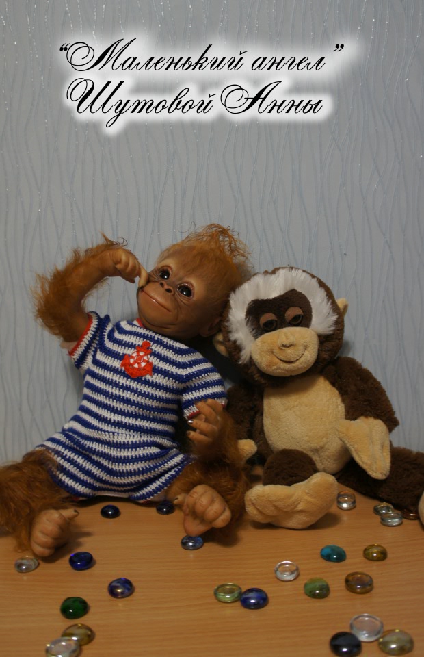 Орангутанчик Смайлик. Кукла-реборн Шутовой Анны