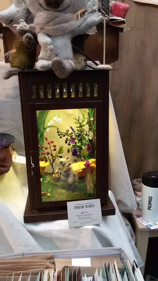 Московская международная выставка "Искусство куклы" Гостиный двор 2016. Фотоотчет | Бэйбики Московская международная выставка "Искусство куклы" Гостиный двор 2016. Фотоотчет