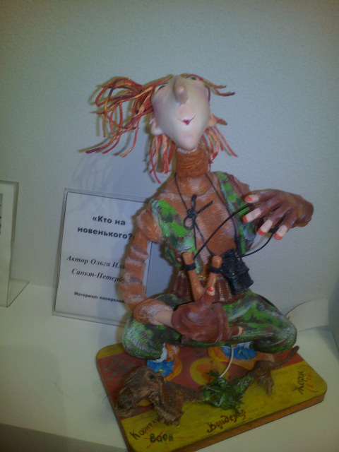 Выставка авторской куклы «Маленький принц». Иваново, 2017 (фото 4)