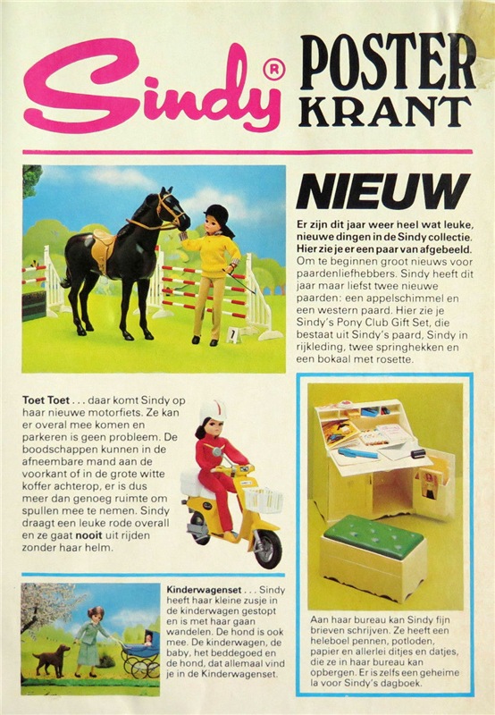 Легендарная Синди, Sindy от Pedigree