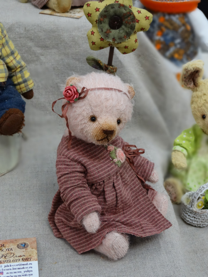 "Мишка с куклою" - замечательная выставка