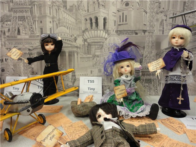 Второй Фестиваль Шарнирных Кукол, 26 ноября 2011, Москва