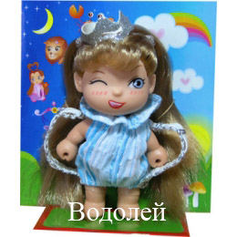 Малыши Kurhn 10см — Куклы Kurhn (Курн) и Sonya Rose (Соня): Золотая коллекция (фото 3)