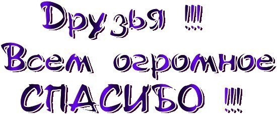 Девочки, спасибо, что Вы есть! «Мужское/женское», куклы