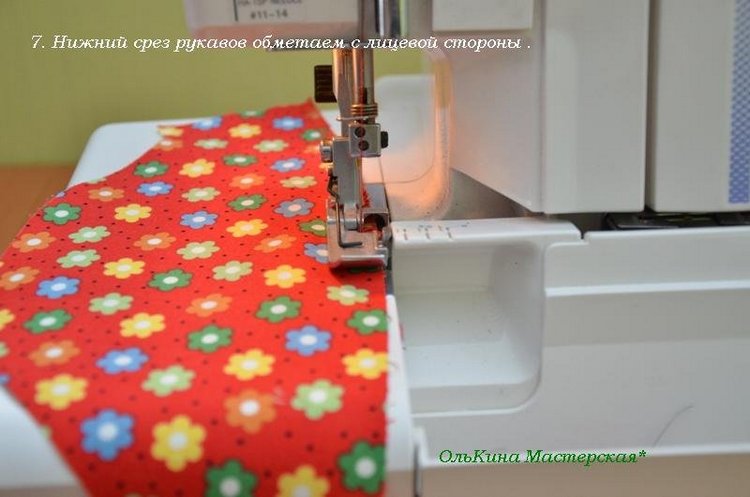 Как я шью платье. Часть 1 | Бэйбики Как я шью платье. Часть 1 (фото 9)