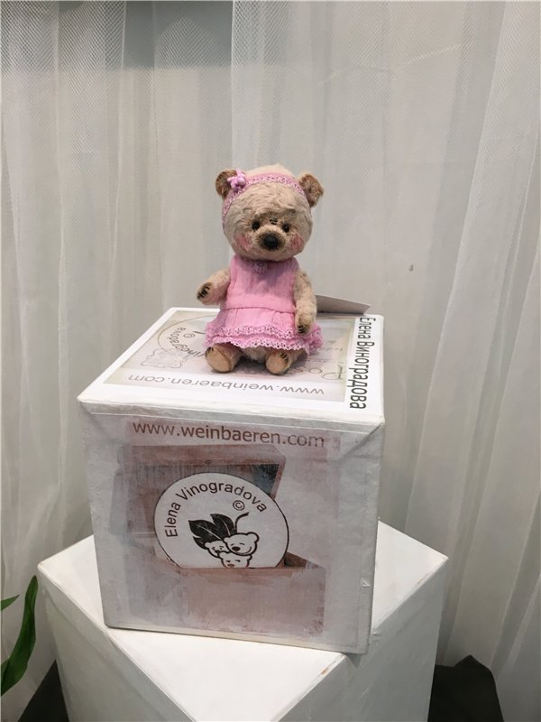 Moscow Fair 2016 моими глазами (фото 2)