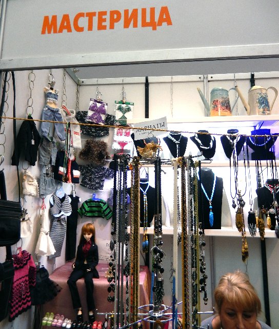 Х Московская международная выставка. МишкаГрад 2016. Вторая часть фотографий