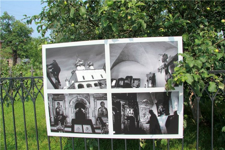 До свидания, Июль! Minouche от Sylvia Natterer