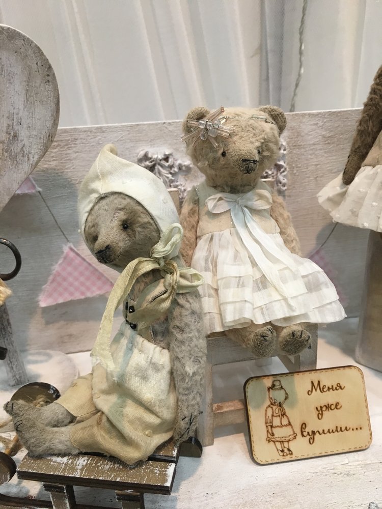 По-настоящему новогоднее настроение с Hello Teddy 2016. Фотоотчет | Бэйбики По-настоящему новогоднее настроение с Hello Teddy 2016. Фотоотчет