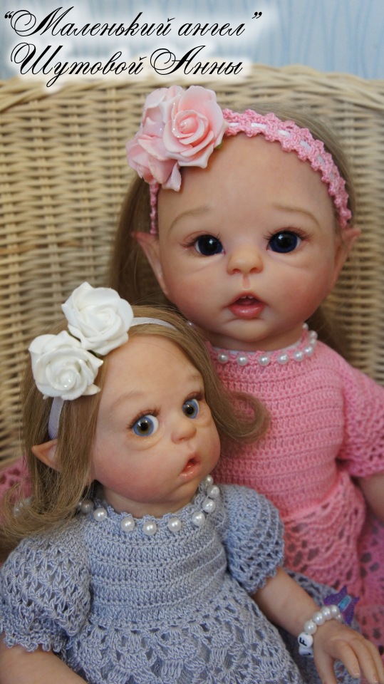 Цветочные эльфы. Кукла-реборн Шутовой Анны