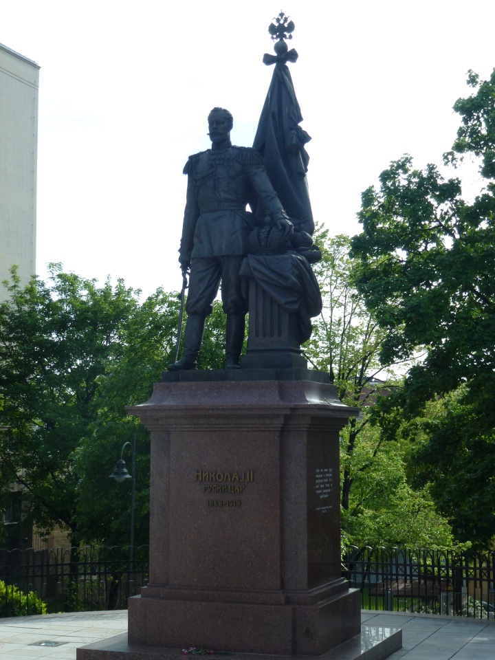 Немного о Белграде, Сербия