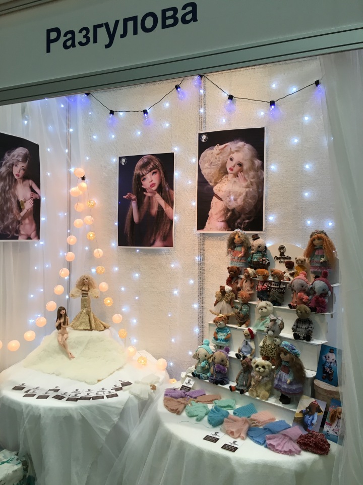 Выставка кукол в Гостином дворе - декабрь 2017 - мой взгляд - часть 4 | Бэйбики Выставка кукол в Гостином дворе - декабрь 2017 - мой взгляд - часть 4