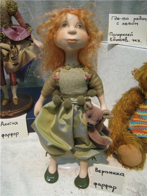 VII Международный салон кукол на Тишинке | Бэйбики VII Международный салон кукол на Тишинке (фото 6)