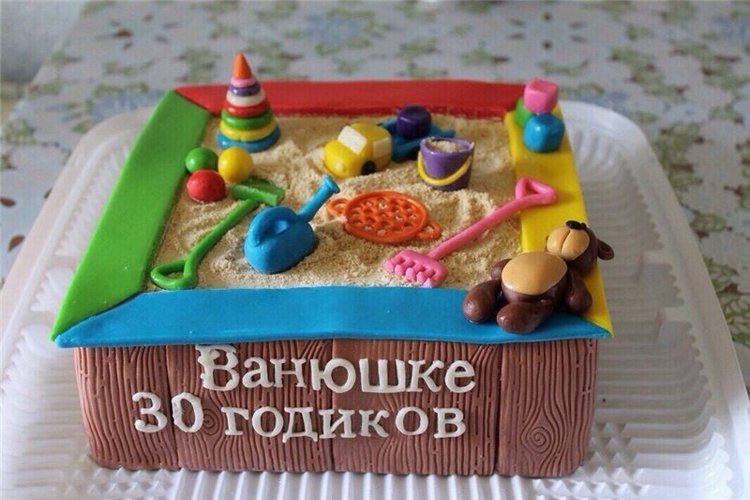 Маленькое торжество — Болталка и разговоры обо всем: жизнь