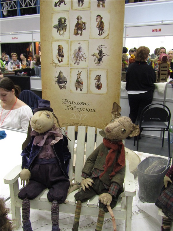 Расскажи, Снегурочка, где была? - На Тишинке я была, Вас я в гости позвала. Выставка - Международный Салон кукол 2016 | Бэйбики Расскажи, Снегурочка, где была? - На Тишинке я была, Вас я в гости позвала. Выставка - Международный Салон кукол 2016