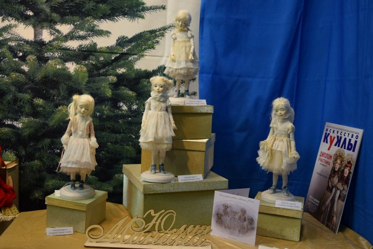 VII Московская международная выставка "Искусство Куклы". Портреты кукольной души или незримый диалог. Часть 2
