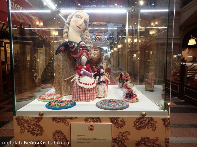 Путешествие за Новогодними впечатлениями в Москву. Часть 2 (фото 4)