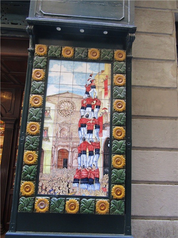 Капустка в посудной лавке с видом на Барселону (фото 7)