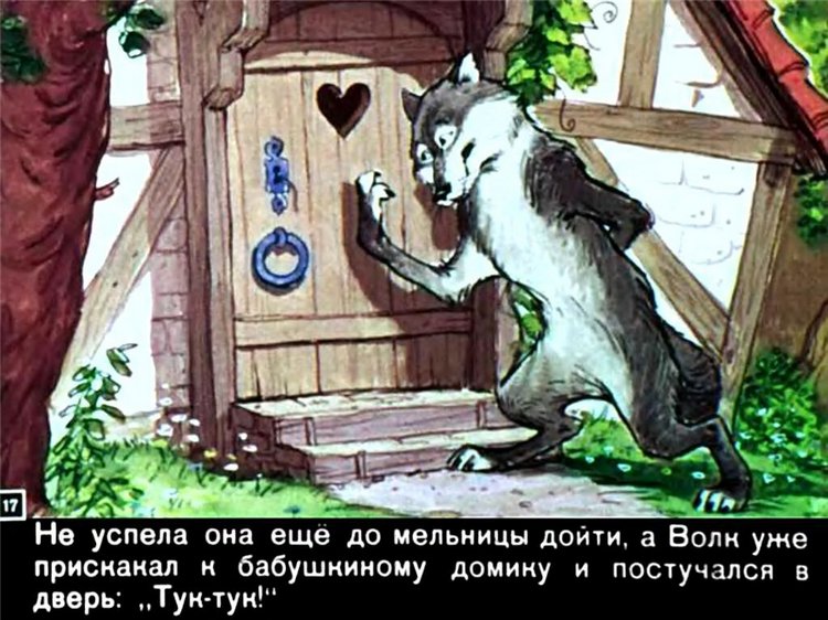 Путешествие в Сказку — Оригинальные куклы Blythe (Блайз): Takara