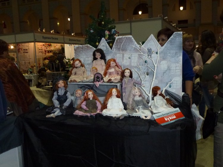 VIII Московская международная выставка - Искусство куклы 2017