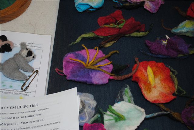 Выставка на Тишинке "Атмосфера творчества". Октябрь 2014. Бусинка к бусинке - получаются бусики! Кружево для антикварных