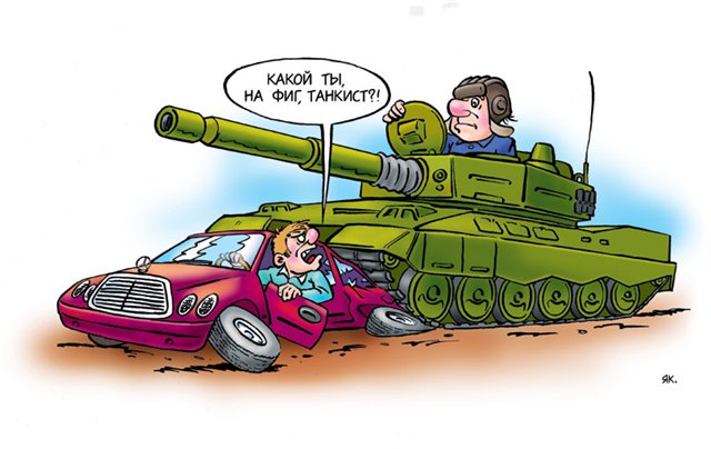 Игры, которые мы выбираем. Где грань между игрой и реальностью? Как построить Воздушный Замок на размытом песке | Бэйбики Игры, которые мы выбираем. Где грань между игрой и реальностью? Как построить Воздушный Замок на размытом песке (фото 5)