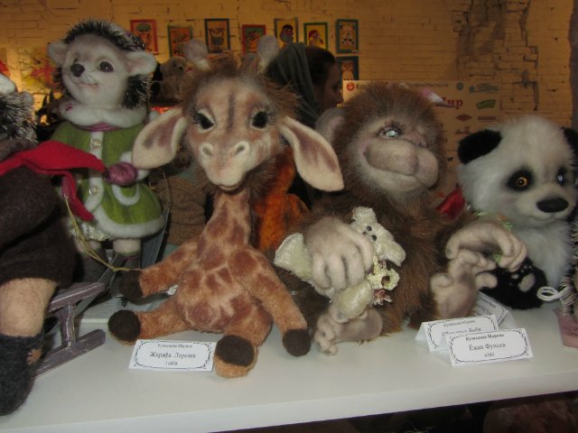 Медвежий праздник в Санкт-Петербурге. Часть 1