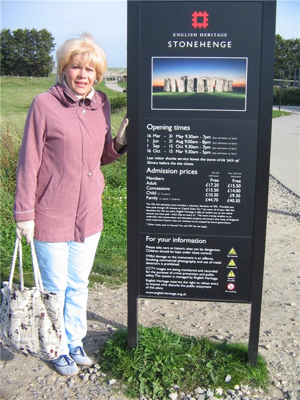 Загадка Стоунхенджа — Туризм и путешествия: фотоотчеты из поездок (фото 5)