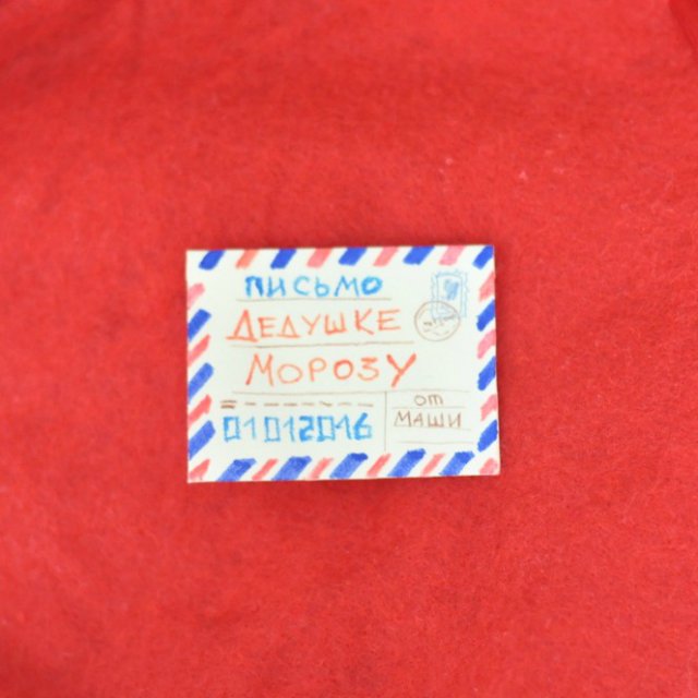 Падал прошлогодний снег — Игровые куклы разных производителей (Разное): редкие бренды