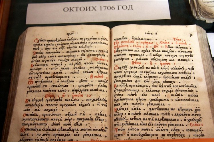 Путешествие в Старицу накануне Светлой Пасхи. Заключительная часть | Бэйбики Путешествие в Старицу накануне Светлой Пасхи. Заключительная часть