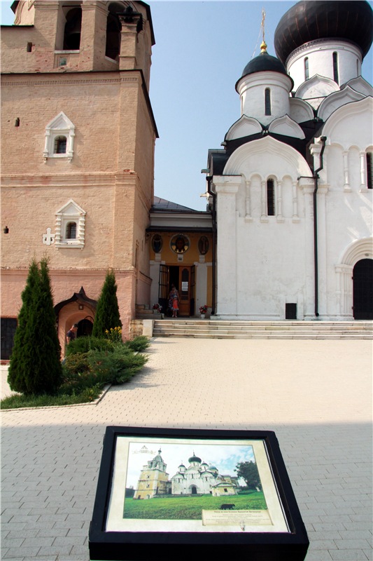 Старицкий православный фотофестиваль. Старицкий Свято-Успенский монастырь