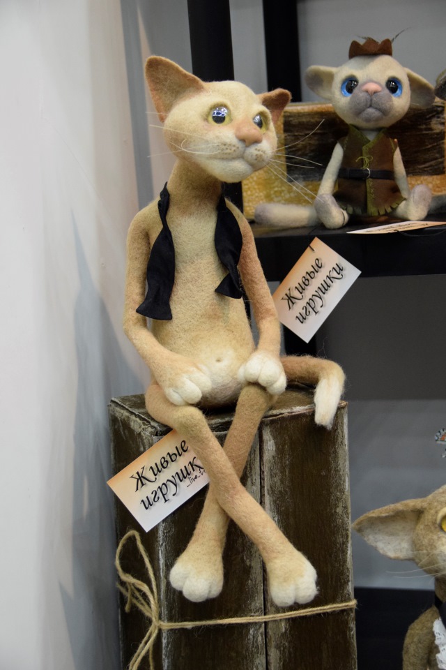 "Салон кукол на Тишинке" 2016