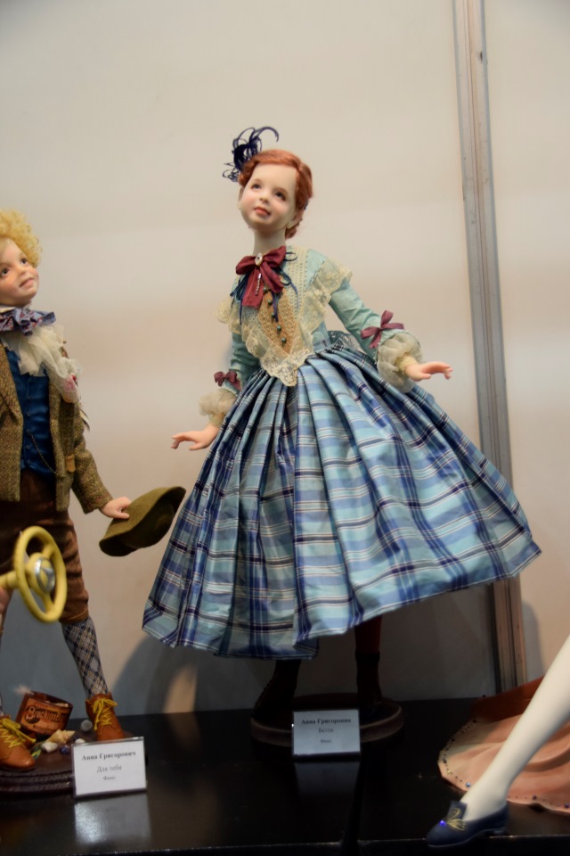 "Салон кукол на Тишинке" 2016