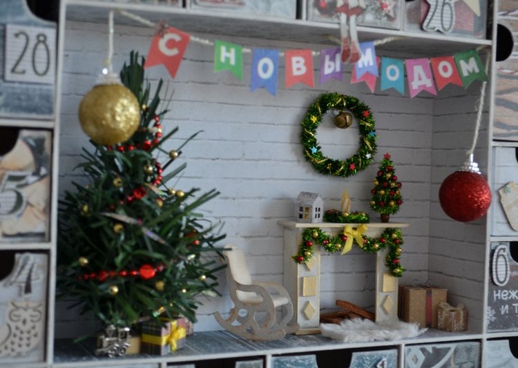 Адвент календарь с миниатюрой "Декабрь - самый волшебный месяц!" (фото 6)