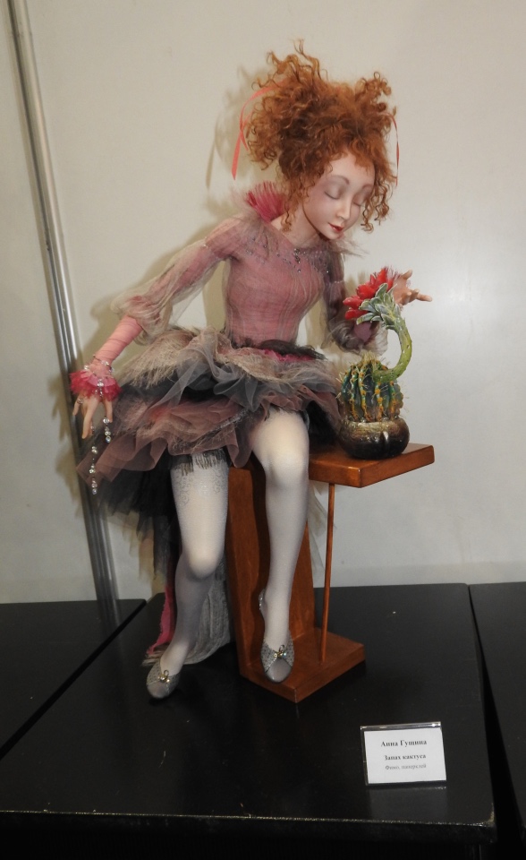 Мишки с Тишинки... Mosfair 2017