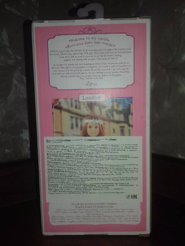 Обзор куклы Lori (Лори) London от Battat | Бэйбики Обзор куклы Lori (Лори) London от Battat